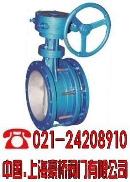 供應(yīng)DS343蝸輪法蘭伸縮蝶閥-上海豪橋閥門