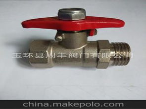 黃銅球閥市場分析 供應商、價格與批發渠道全解析